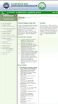 Mobile Screenshot of ched-zrc.dlsu.edu.ph